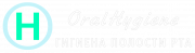 Логотип для сайта: www.oralhigyene.ru